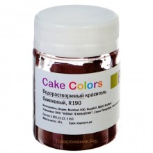 Краситель водорастворимый Оливковый Cake Colors, 10г